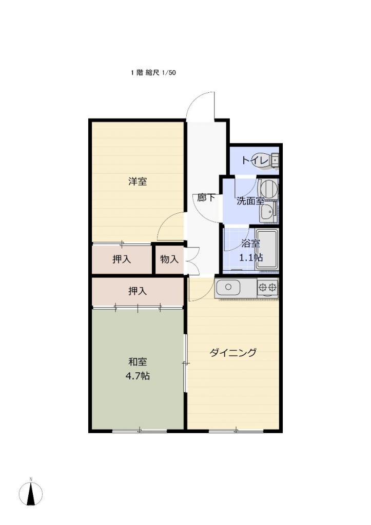 名張市で2DKから1LDKへのマンションリノベーション工事をおこないました | 店舗・住宅のリフォーム・雨漏り補修は｜橿原市の池田工務店